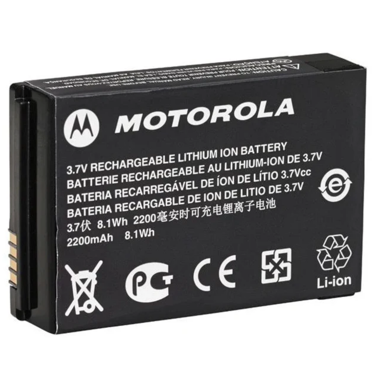 PMNN4468 Battery