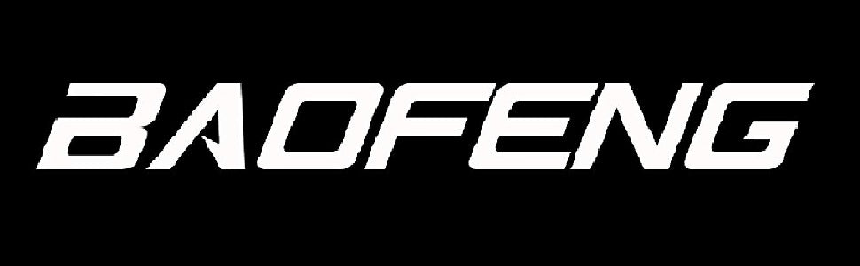 Baofeng logo