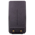 Kirisun UP305 Battery KDC 305