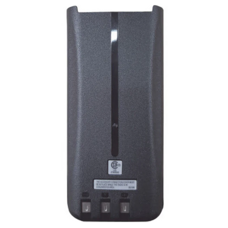 KNB-82LCM Battery