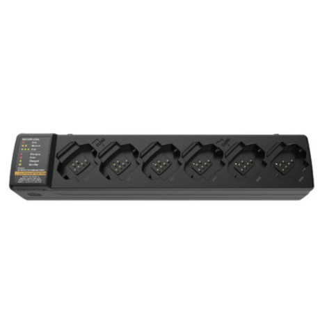 PMPN4465 Motorola Multi-Unit Charger DTR600 DTR700